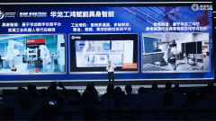 存储工业机械人汗青数据的时序数据库